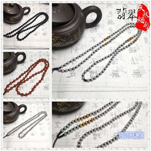 特价天然翡翠挂绳缅甸玉石三彩珠链冰种水晶圆珠玛瑙项链绿珠男女