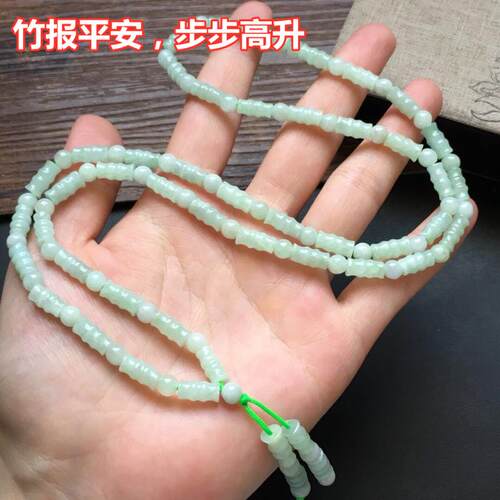 天然缅甸翡翠a货竹节步步高淡绿