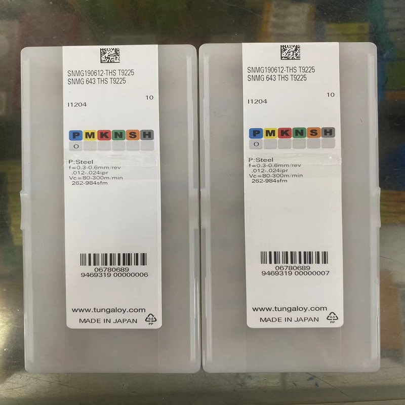 特价日本东芝正品刀片 车刀片R1.2 大刀片 SNMG190612-THS T9225