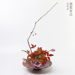 日本进口有田烧陶瓷花盘 红柚色9寸圆形花器日式花道插花手工器皿