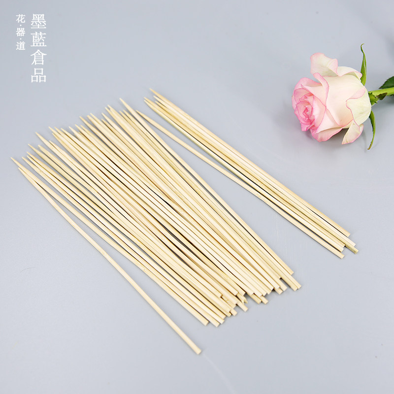 花艺竹签 瓶花文人调插花工具 日式花道花瓶插花器皿造型固定辅助