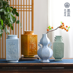 景德镇陶瓷花器花道插花中式仿古花瓶明清风博古花卉纹摆件供花