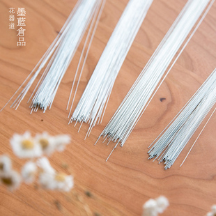 日本进口烧铁丝日式花道池坊插花花艺铁丝小原流投入瓶造型盛花用