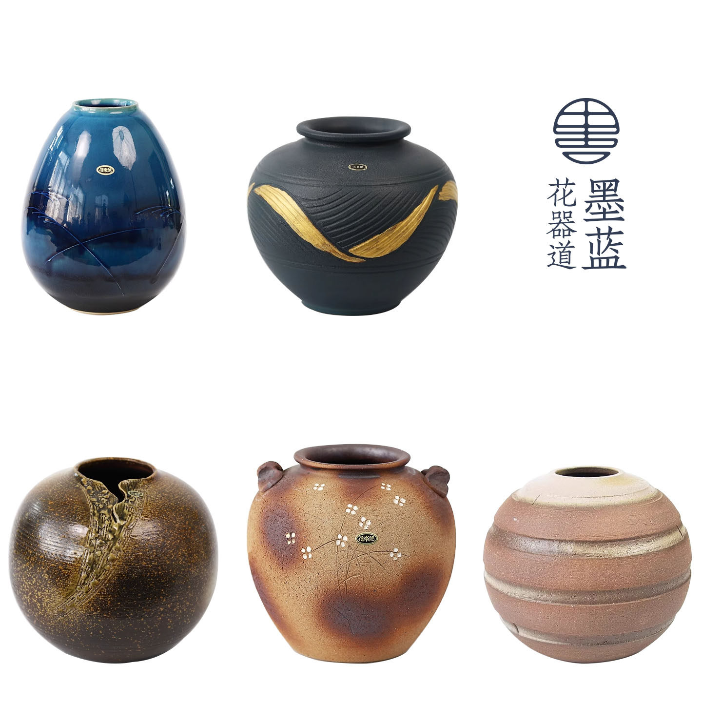 日本全新进口信乐烧花瓶复古罐子花器日式花道坛子插花器皿摆件,鲜花速递/花卉仿真/绿植园艺,花瓶,淘宝优惠券,粉丝福利购,淘宝优惠卷