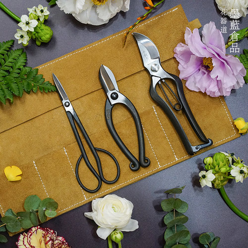 日本池坊剪花艺剪刀插花工具修枝