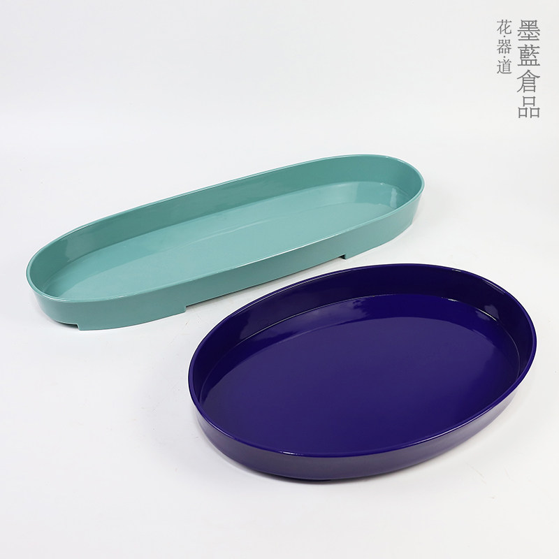 长椭圆塑料花器大号客厅桌面花盆花盘简约 中式日式插花器皿