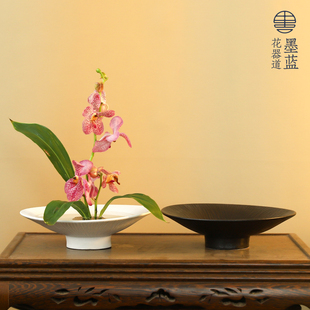 墨蓝花器手作高脚斗笠盘花道高级感插花器皿禅意花盘花盆装饰摆件