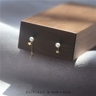 10K金耳环 迷你小珍珠星星吊坠耳骨耳钉 韩国进口K黄金14K 白小C