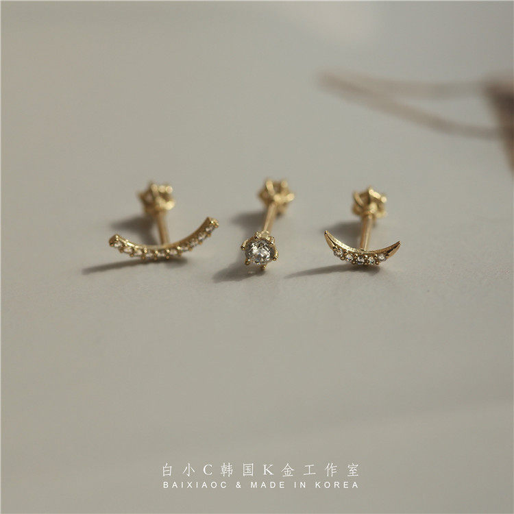 白小C 韩国进口K黄金14K10K金月亮六爪钻双头拧螺丝耳骨耳钉