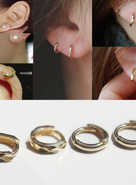 精致不掉色时尚通勤韩国10K14K黄金耳骨环耳圈百搭男女小素圈光圈