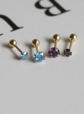 白小C 韩国进口黄金14K10K金耳环温柔紫色蓝色四爪圆钻拧螺丝耳钉