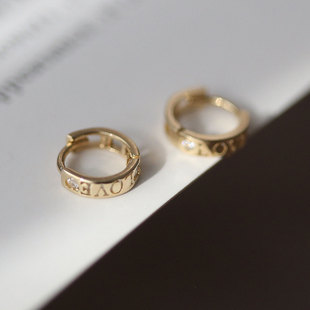 白小C韩国进口黄金14K10K金耳环镂空love小钻字母耳骨K金耳扣耳圈