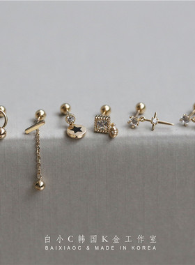 白小C 韩国进口黄金14K/10K金耳环 闪钻十字架金球圆牌拧螺丝耳钉