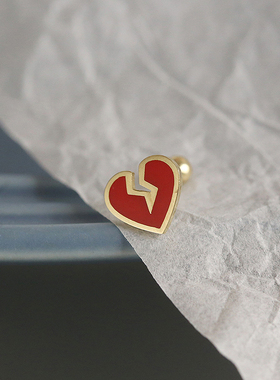 白小C黄金首饰14K/10K金耳环耳饰 撕裂红色爱心拧螺丝堵耳骨耳钉