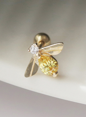 白小C韩国黄金首饰14K/10K金耳环耳饰 精致锆石小蜜蜂拧螺丝耳钉