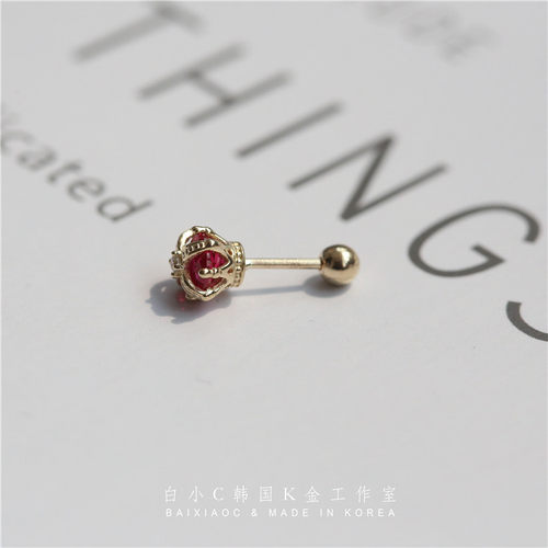 白小C 韩国进口K黄金14K/10K金 立体小皇冠耳骨拧螺丝耳钉