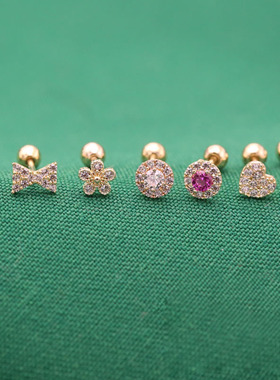 韩国进口纯14K10K金耳环 别致满钻桃心粉钻黄金耳钉 拧螺丝耳骨钉