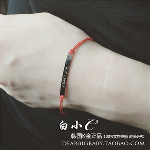 2023韩国进口纯14K金黄金手链 刻字好运长条小方牌手绳 纯金红绳