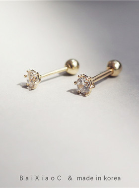 睡觉不用摘韩国黄金10K14K金耳环六爪单钻锆石耳骨螺丝球堵小耳钉