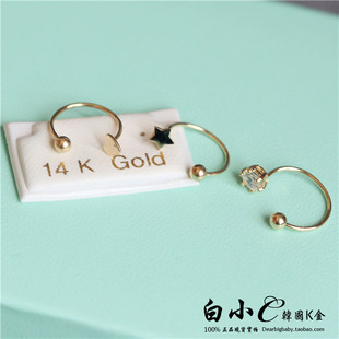韩国进口黄金纯14K金耳环 爱心星星裸钻弯钩耳骨钉球堵拧螺丝耳钉