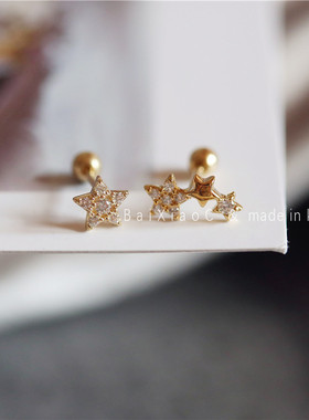 韩国进口黄金纯10K14K金耳环 百搭满钻五角星星耳骨拧螺丝耳钉