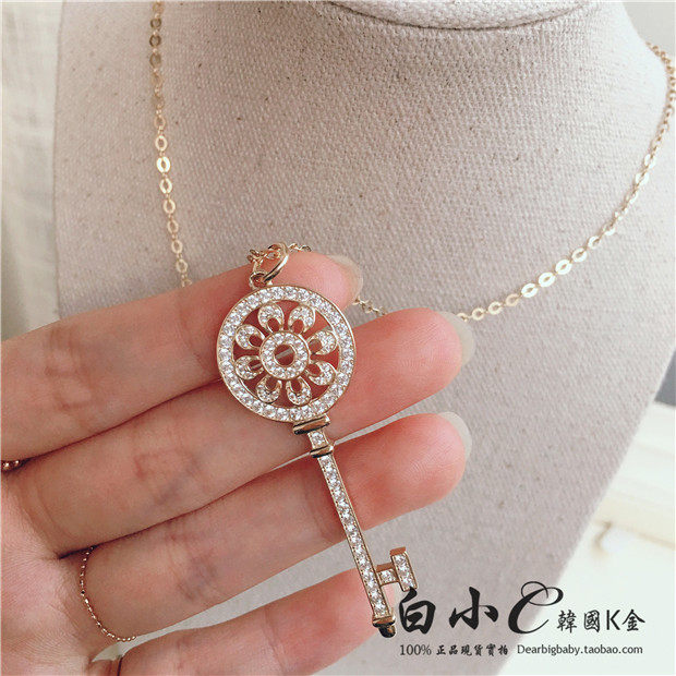 韩国进口纯14K金项链 花朵满钻钥匙吊坠纯金毛衣链锁骨链