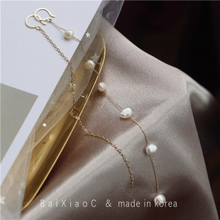 韩国进口黄金纯14K金耳环 超长链条天然珍珠耳线耳链耳钩