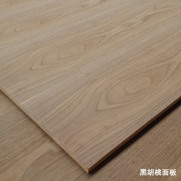 天然黑胡桃木饰面三合衣柜橱柜家具实木贴面油漆电视背景护墙板材