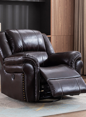 美式真皮沙发椅懒人电动牛皮影院躺椅摇椅办公午休沙发客厅组合