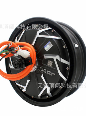 DKYS顶阔直流电机60V72V12寸35H2000W省电版电动车电摩电机马达