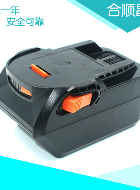 AEG18V Li-ion 3.0Ah L1830R AC840083锂电电动工具电池