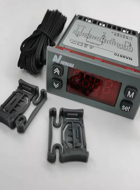 全新NA8810控制器 数字温度计/冷库温控器/电子温控器