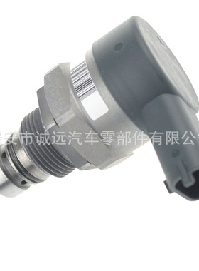 直供共轨燃油压力调节器0281006198 DRV阀适用于三菱质保一年