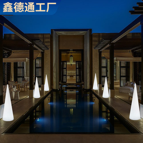 酒店装饰落地灯轻奢室外发光可充电led餐厅展厅别墅灯户外引路灯