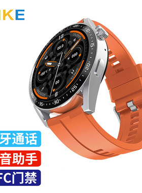 HW3pro蓝牙通话语音助手NFC卡无线充心率血氧血糖离线支付智能手