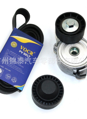 6PK1700 5751.E9 5751.98 适用于雪铁龙世嘉 标致C307 附件张紧器