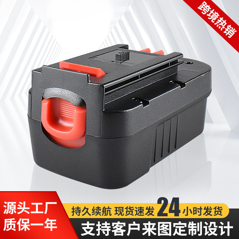 替代BlackDecker18V镍电镍氢电池A18A1718A18NHPB18充电电池