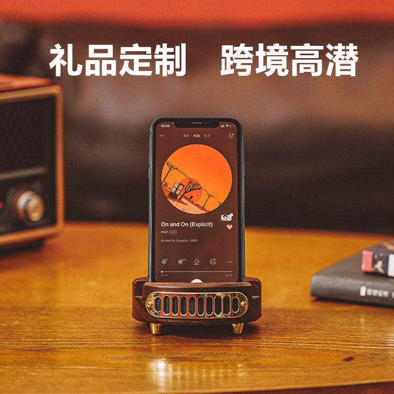 other/其他 其他黑胡桃木复古黑金骑士香薰蓝牙音箱手机支架礼品
