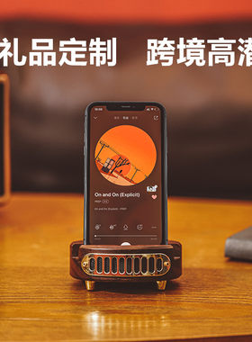 other/其他 其他黑胡桃木复古黑金骑士香薰蓝牙音箱手机支架礼品