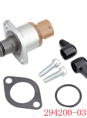 源头 高品质DENSO 电装SCV阀 燃油计量阀油泵油嘴294200-0390