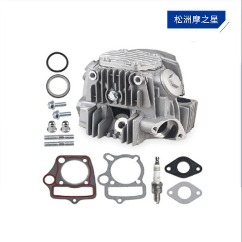 摩托车发动机气缸头WS110缸头总成ATV110CC 1P52FMH气缸缸头总成