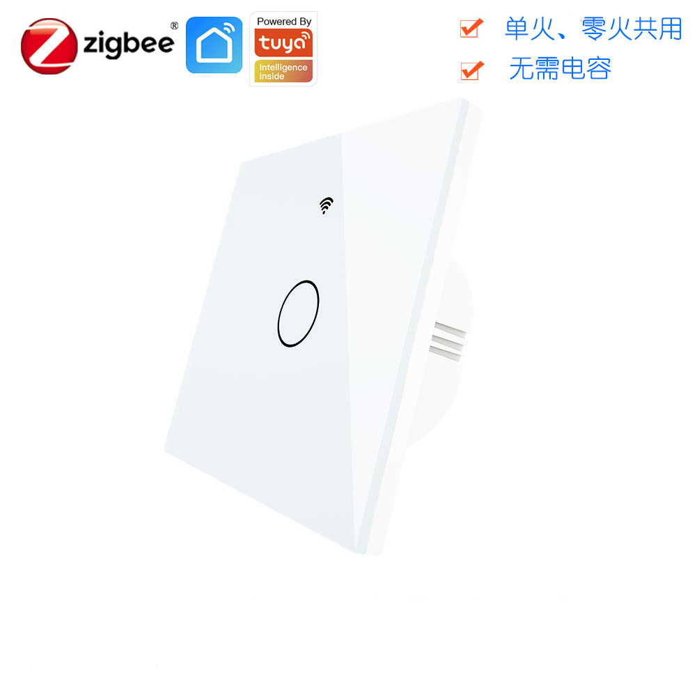 涂鸦ZIGBEE墙壁开关 欧式1路智能背光灯开关APP远程控制支持Alexa
