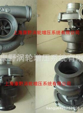适用于沃尔V的涡轮增压器 K29 20738765 涡轮增压器