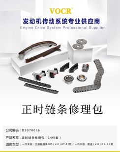 皮帶 適用進(jìn)口起亞：Sephia Shuma MX5 205 現(xiàn)貨B597