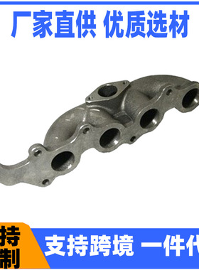 适用于03-07Focus2.3L04-06Maz*da32.0L2.3L福特汽车铸铁排气歧管