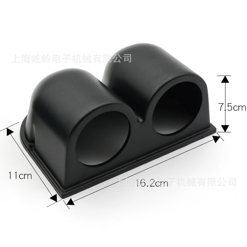 改装汽车船仪表台支架双控支架仪表底座52mm仪表台