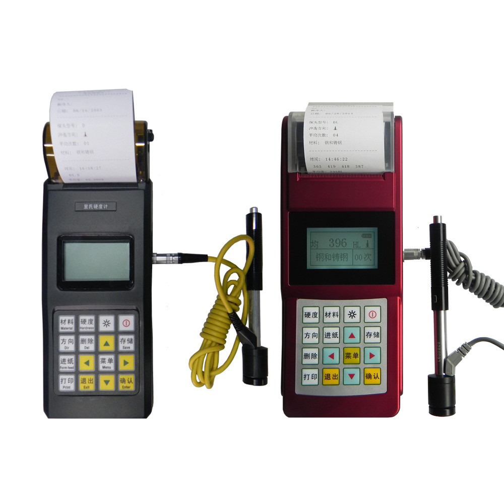 里氏硬度计TH110D  重庆里博 便携式金属硬度计