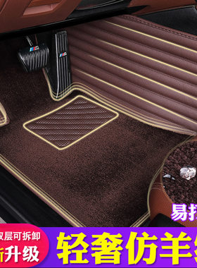 吉利汽车脚适用星越L博越帝豪远景博瑞缤瑞星瑞全包围脚