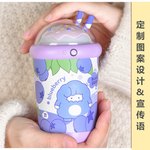 新款 2022蓝莓杯暖手宝新品 饮料暖手宝小夜灯创意礼品暖宝宝
