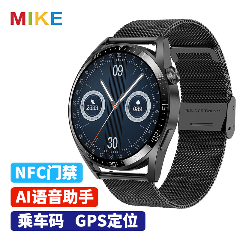 新款GT4max（Wearfit Pro）NFC门禁ai语音支付宝乘车码蓝牙手表